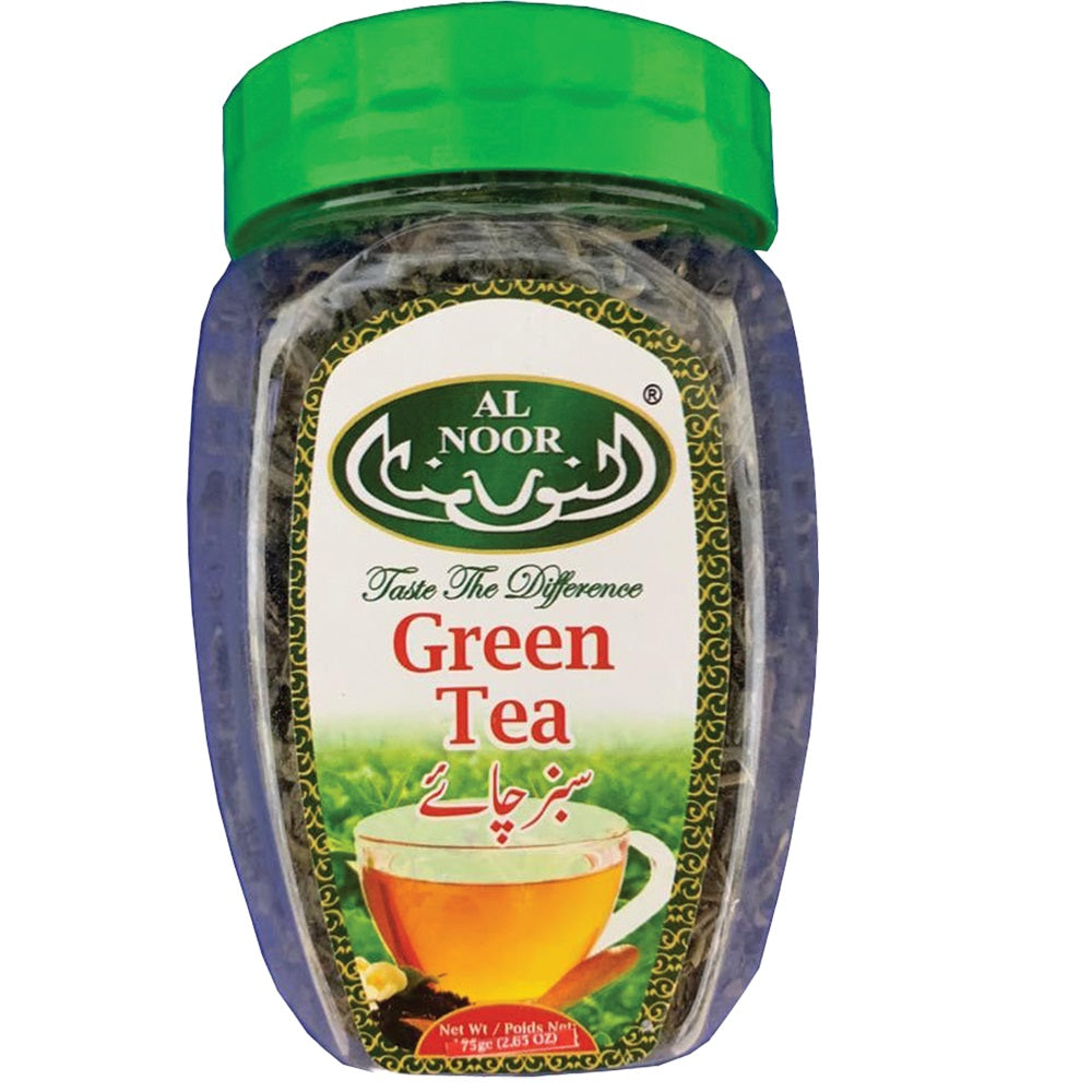 AL NOOR GREEN TEA - 75G